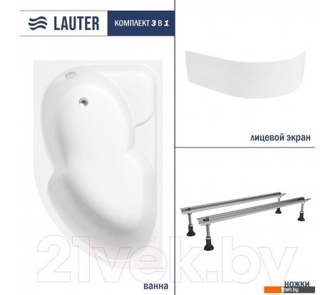  - Ванны Lauter Geneva 170x105 2103170L (с ножками и лицевым экраном) - Geneva 170x105 2103170L (с ножками и лицевым экраном)