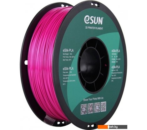  - Расходные материалы и аксессуары для 3D-печати eSUN eSilk PLA 1.75 мм 1000 г (пурпурный) - eSilk PLA 1.75 мм 1000 г (пурпурный)