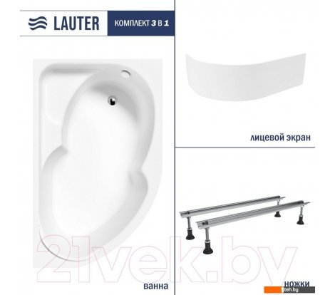  - Ванны Lauter Geneva 170x105 2103170R (с ножками и лицевым экраном) - Geneva 170x105 2103170R (с ножками и лицевым экраном)