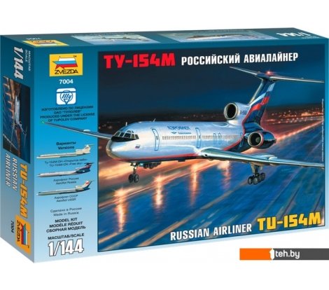  - Сборные модели Звезда Российский авиалайнер ТУ-154М - Российский авиалайнер ТУ-154М