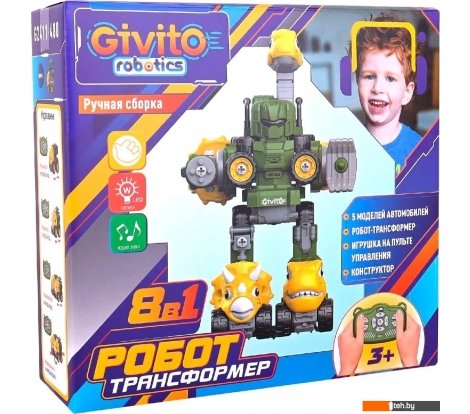  - Конструкторы Givito Динозавр G2411-480 - Динозавр G2411-480