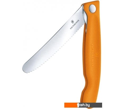 - Туристические ножи Victorinox 6.7836.F9B - 6.7836.F9B