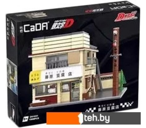  - Конструкторы CaDa Initial D Fujiwara Tofu Shop C61031W - Initial D Fujiwara Tofu Shop C61031W