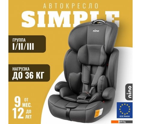 - Автокресла Nino Simple ZY10 (черный) - Simple ZY10 (черный)