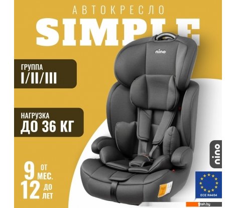  - Автокресла Nino Simple ZY10 (черный) - Simple ZY10 (черный)