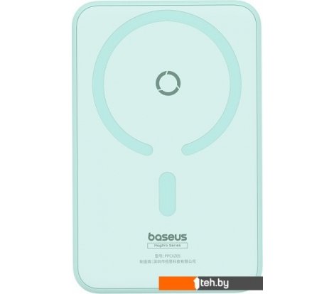  - Портативные зарядные устройства Baseus MagPro Magnetic Bracket Wireless Fast-Charging Power Bank 20W 5000mAh (мятный) - MagPro Magnetic Bracket Wireless Fast-Charging Power Bank 20W 5000mAh (мятный)