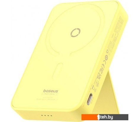  - Портативные зарядные устройства Baseus MagPro Magnetic Bracket Wireless Fast-Charging Power Bank 20W 5000mAh (желтый) - MagPro Magnetic Bracket Wireless Fast-Charging Power Bank 20W 5000mAh (желтый)