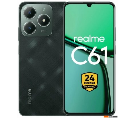  - Мобильные телефоны Realme C61 RMX3930 8GB/128GB международная версия (темно-зеленый) - C61 RMX3930 8GB/128GB международная версия (темно-зеленый)