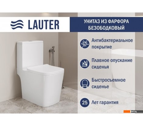  - Унитазы Lauter W09 S-TRAP с полипропиленовым сиденьем и микролифтом 21900003 (вертикальный выпуск) - W09 S-TRAP с полипропиленовым сиденьем и микролифтом 21900003 (вертикальный выпуск)
