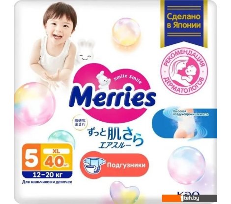  - Детские подгузники Merries XL (40 шт) - XL (40 шт)