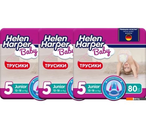  - Детские подгузники Helen Harper Baby Junior трусики (240 шт) - Baby Junior трусики (240 шт)