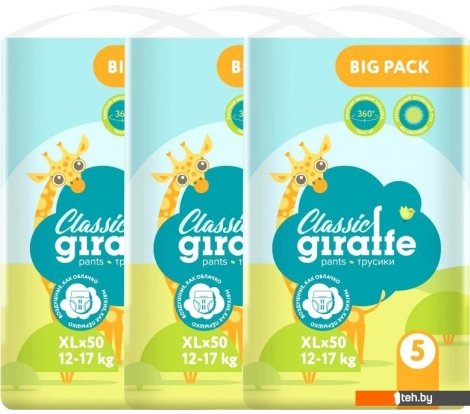  - Детские подгузники Lovular Giraffe Classic XL 12-17 кг (150 шт) - Giraffe Classic XL 12-17 кг (150 шт)