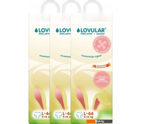  - Детские подгузники Lovular Солнечная серия L 9-14 кг (132 шт) - Солнечная серия L 9-14 кг (132 шт)