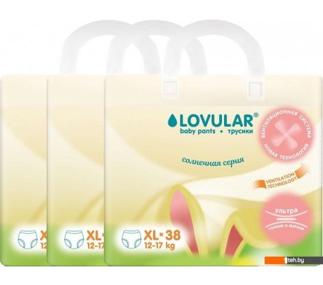  - Детские подгузники Lovular Солнечная серия XL 12-17 кг (114 шт) - Солнечная серия XL 12-17 кг (114 шт)