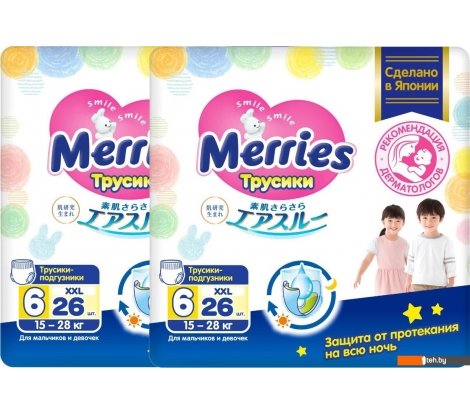  - Детские подгузники Merries XXL (52 шт) - XXL (52 шт)