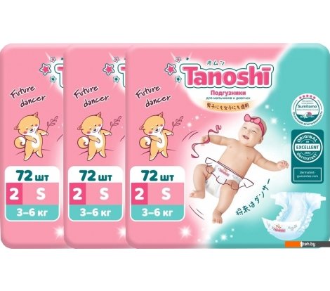  - Детские подгузники Tanoshi S 3-6 кг (216 шт) - S 3-6 кг (216 шт)