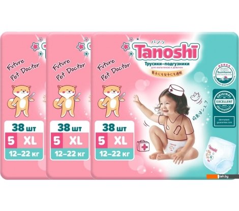  - Детские подгузники Tanoshi Baby Pants XL 12-22кг (114 шт) - Baby Pants XL 12-22кг (114 шт)