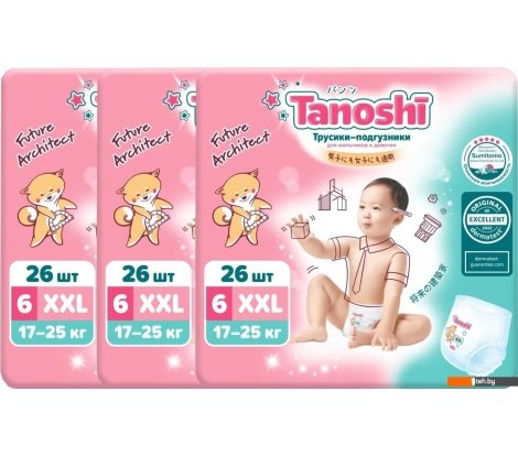  - Детские подгузники Tanoshi Baby Pants XXL 17-25кг (78 шт) - Baby Pants XXL 17-25кг (78 шт)
