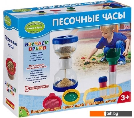  - Игры-опыты, эксперименты Bondibon Науки с Буки Песочные часы ВВ3276 - Науки с Буки Песочные часы ВВ3276