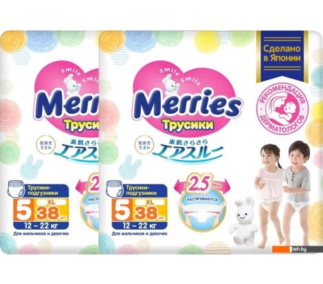  - Детские подгузники Merries XL (76 шт) - XL (76 шт)