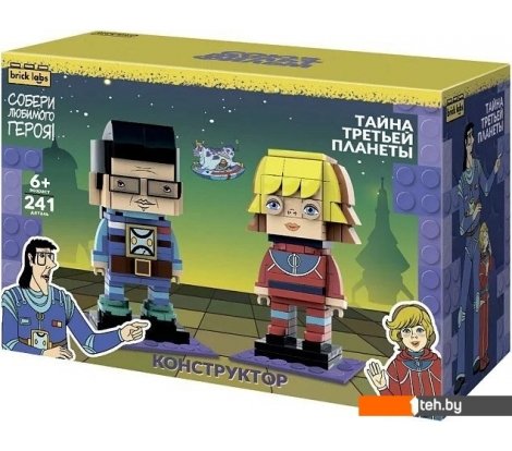  - Конструкторы Brick Labs Тайна третьей планеты: Алиса и профессор Селезнев AB-1109 - Тайна третьей планеты: Алиса и профессор Селезнев AB-1109