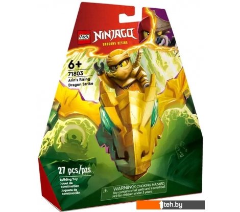  - Конструкторы LEGO Ninjago 71803 Удар восходящего дракона Арин - Ninjago 71803 Удар восходящего дракона Арин