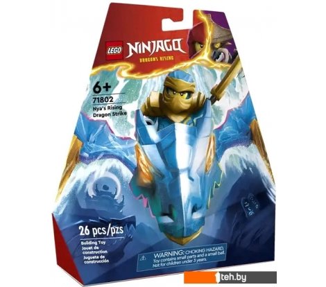  - Конструкторы LEGO Ninjago 71802 Удар восходящего дракона Нии - Ninjago 71802 Удар восходящего дракона Нии