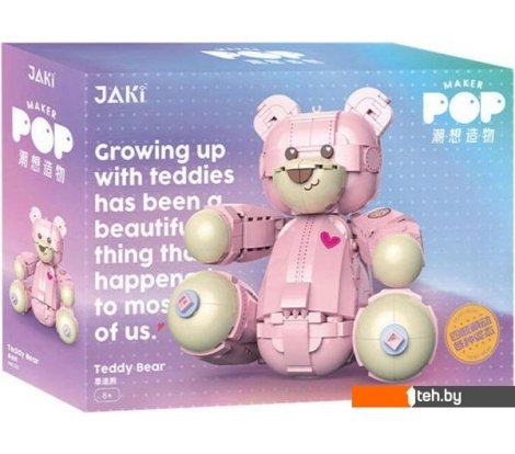  - Конструкторы Jaki Розовый Мишка Тэдди JK8133 - Розовый Мишка Тэдди JK8133