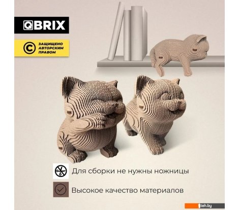  - Сборные модели QBRIX Еще три котика 3D 20030 - Еще три котика 3D 20030