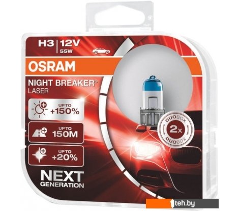 - Автомобильные лампы Osram H3 64151NL-HCB 2шт - H3 64151NL-HCB 2шт