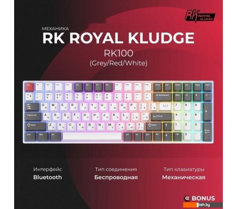  - Клавиатуры Royal Kludge RK100 RGB (белый/серый, RK Red) - RK100 RGB (белый/серый, RK Red)