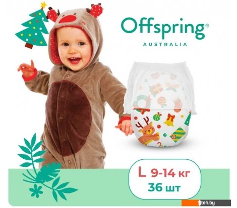  - Детские подгузники Offspring L 9-14кг Новый год (36 шт) - L 9-14кг Новый год (36 шт)