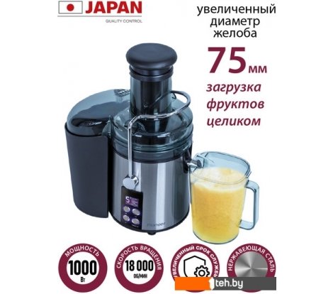  - Соковыжималки Pioneer JC2070 - JC2070