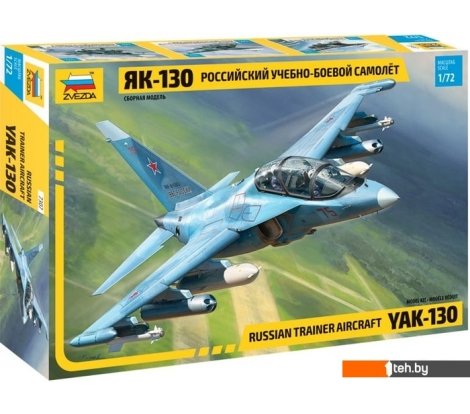  - Сборные модели Звезда Российский самолет 