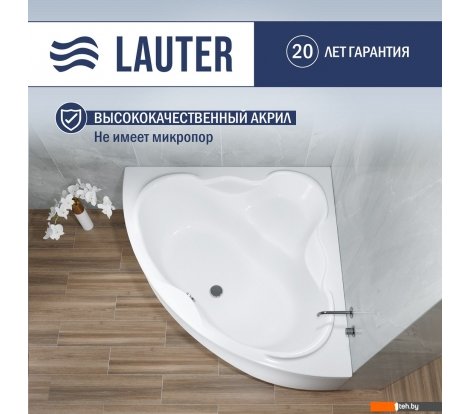  - Ванны Lauter Riviera 150x150 21050150 - Riviera 150x150 21050150