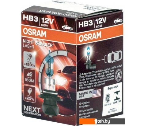  - Автомобильные лампы Osram HB3 9005NL 1шт - HB3 9005NL 1шт