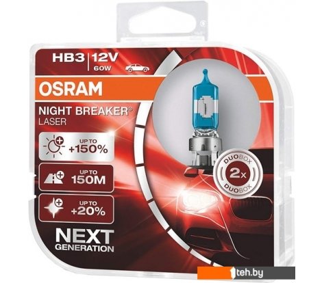 - Автомобильные лампы Osram HB3 9005NL-HCB 2шт - HB3 9005NL-HCB 2шт