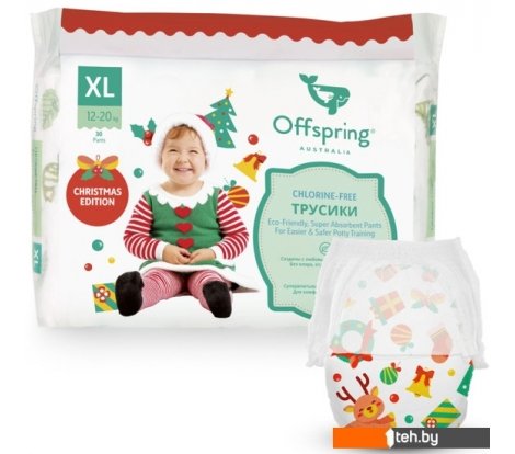  - Детские подгузники Offspring XL 12-20 кг Новый год (30 шт) - XL 12-20 кг Новый год (30 шт)