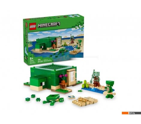  - Конструкторы LEGO Minecraft 21254 Домик на Черепашьем пляже - Minecraft 21254 Домик на Черепашьем пляже