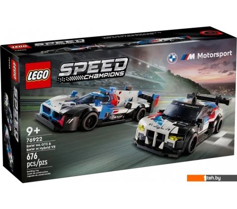  - Конструкторы LEGO Speed Champions 76922 Гоночные автомобили BMW M4 GT3 и BMW M Hybrid V8 - Speed Champions 76922 Гоночные автомобили BMW M4 GT3 и BMW M Hybrid V8