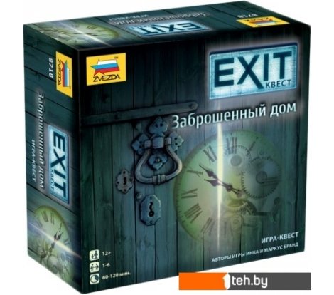  - Настольные игры Звезда Exit-Квест. Заброшенный дом - Exit-Квест. Заброшенный дом