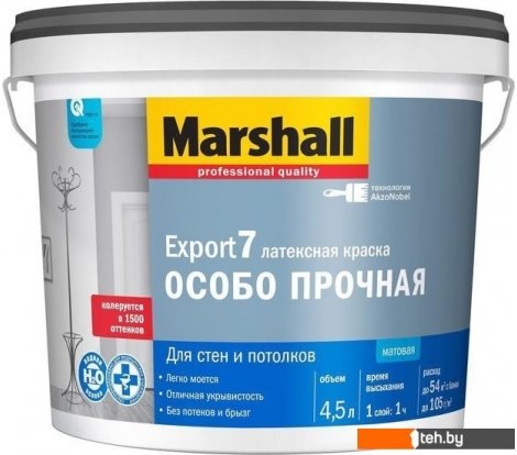  - Краски и эмали Marshall Export-7 латексная особопрочная 4.5 л BW (матовый белый) - Export-7 латексная особопрочная 4.5 л BW (матовый белый)