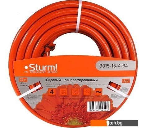 - Поливочные шланги Sturm 3015-15-4-34 (оранжевый, 3/4