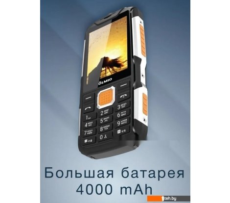  - Мобильные телефоны Olmio X14 (черный) - X14 (черный)