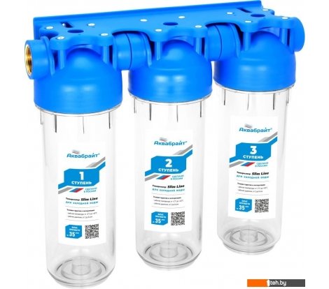  - Фильтры и системы для очистки воды Аквабрайт АБФ-3 1