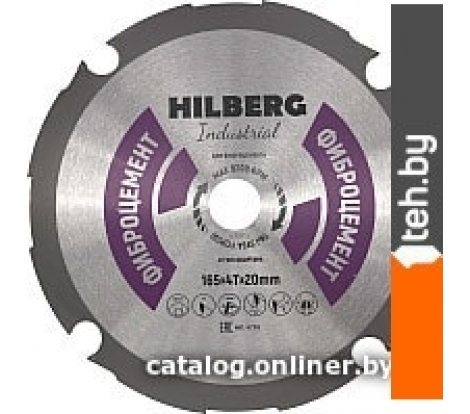 - Пильные диски Hilberg HC165 - HC165