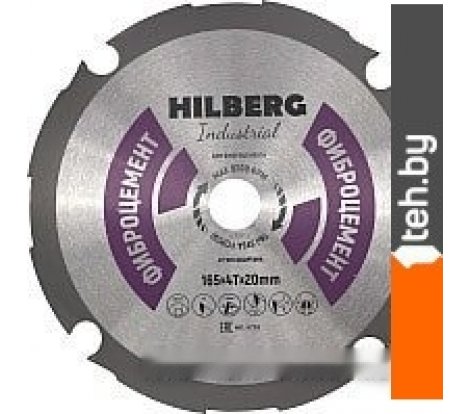 - Пильные диски Hilberg HC165 - HC165