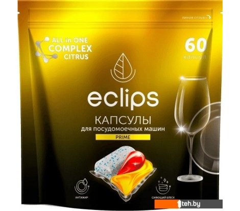 - Бытовая химия Eclips Prime Цитрус (60 шт) - Prime Цитрус (60 шт)