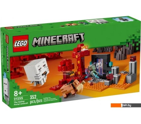  - Конструкторы LEGO Minecraft 21255 Засада у портала в Нижний мир - Minecraft 21255 Засада у портала в Нижний мир