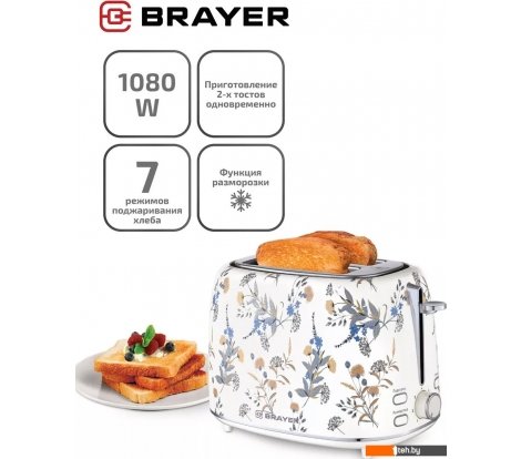  - Тостеры Brayer BR2103 - BR2103
